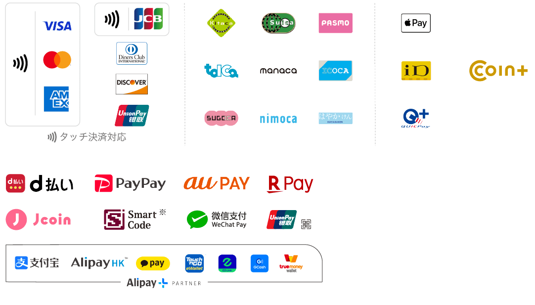 airpay